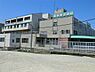 周辺：東邦鎌谷病院まで1246m