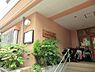 周辺：子すずめ保育園まで356m
