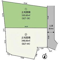松戸市和名ケ谷　　土地