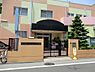 周辺：なかよし保育園まで245m