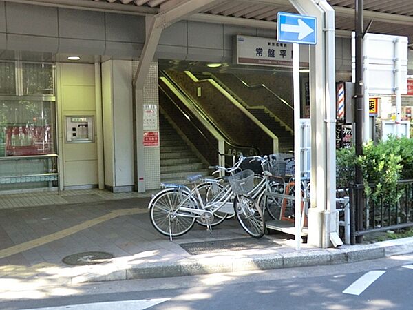 周辺を拡大表示