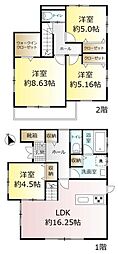 JR常磐線 北松戸駅 徒歩34分