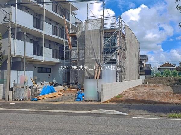 その他を拡大表示
