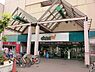 周辺：ダイエー新松戸店まで494m、徒歩約7分