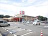 周辺：ベルク鎌ケ谷富岡店まで1401m
