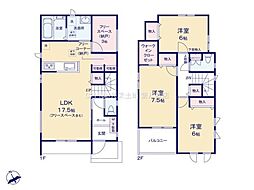 松戸市八ケ崎8丁目 A号棟 新築戸建