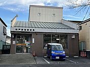 松戸西窪郵便局まで404m