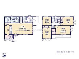 松戸市八ケ崎8丁目 B号棟 新築戸建