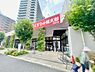 周辺：くすりの福太郎東松戸店まで1389m