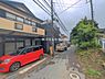 その他：＜前面道路＞前面道路