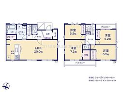 柏市増尾2期 新築戸建