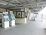 周辺：馬橋駅(流鉄 流山線)まで1335m、馬橋駅（流山電鉄）