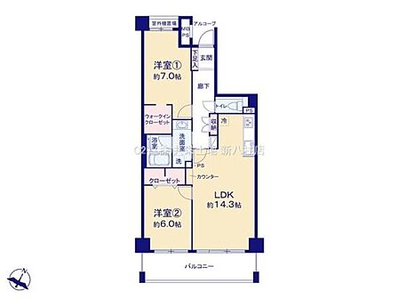 2LDK 間取り
