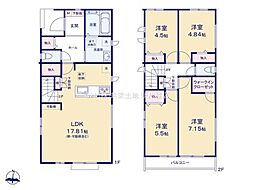 松戸市中金杉4丁目115番　B号棟　新築戸建