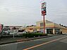周辺：ヨークマート青葉台店まで431m