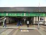 周辺：松戸駅(新京成線)まで1252m