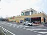 周辺：ヨークマート柏の葉公園店まで800m、徒歩約10分毎日のお買い物に便利ですね