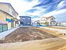 外観：お好きなハウスメーカーで建築できます