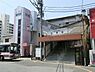 周辺：五香駅(新京成 新京成線)まで1635m、五香駅（新京成線）