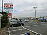 周辺：ビバホーム江戸川台店まで1365m