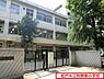 周辺：松戸市立牧野原小学校まで490m、徒歩約7分お子様の通学も安心ですね