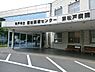 周辺：松戸市立福祉医療センター東松戸病院まで1464m
