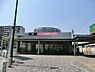 周辺：南流山駅(首都圏新都市鉄道 つくばエクスプレス)まで1070m、南流山駅（TX、JR武蔵野線）