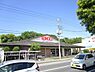 周辺：KEIHOKU寿店まで240m、徒歩約3分毎日のお買い物に便利ですね