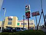 周辺：ヨークフーズ新柏店まで785m
