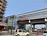 周辺：流山セントラルパーク駅(TX)まで1484m、流山セントラルパーク駅（TX）