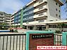 周辺：松戸市立和名ケ谷小学校まで480m、徒歩約6分お子様の通学も安心ですね