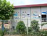周辺：松戸市立牧の原保育所まで594m