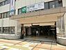周辺：松戸駅(JR 常磐線)まで1690m、松戸駅（JR常磐線、新京成線）