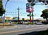 周辺：ヨークマート六高台店まで304m、徒歩約4分毎日のお買い物に便利！