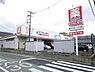周辺：ウエルシア松戸六高台店まで560m、徒歩約7分薬だけでなく日用品から食料品まで豊富な品揃え
