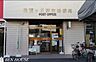 周辺：希望ケ丘駅前郵便局 徒歩9分。郵便や荷物の受け取りなど、近くにあると便利な郵便局！ 670m
