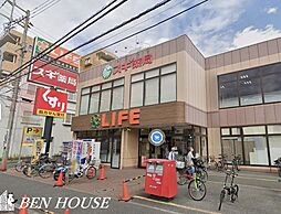 周辺施設の画像