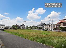 物件画像 久喜市上早見　土地