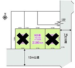 GRAFARE久喜市西大輪3期　全3区画　B区画