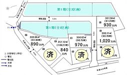 加須市水深第2期　15号地