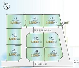 久喜市上町　全9区画　9号地