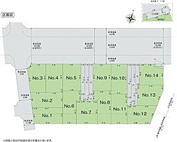 物件画像 幸手市南3丁目　全14区画　1号地