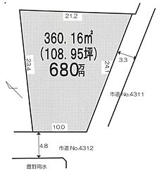 物件画像 加須市下樋遣川