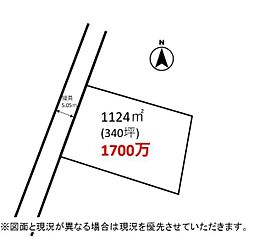 物件画像 加須市北下新井