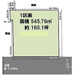 物件画像 加須市久下5丁目　1区画