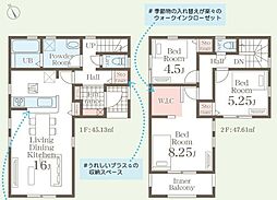 物件画像 久喜久喜東第3　全1棟　1号棟