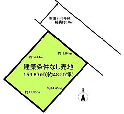 物件画像 久喜市南栗橋9丁目