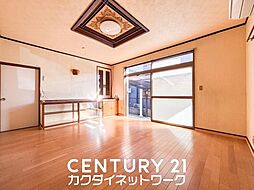 居間