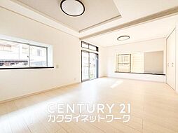 居間