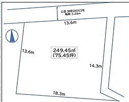 物件画像 加須市土手2丁目